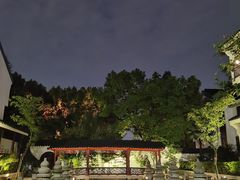 -苏州吴宫泛太平洋酒店