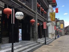 -鲜鱼口老字号美食街