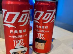 -鱼酷活鱼烤鱼(沈阳大悦城店)