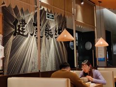 -刀小蛮半只鸡过桥米线(家乐福四元桥店)
