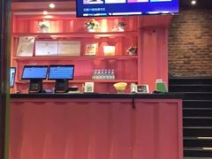 -丰茂烤串(建设街店)