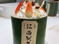 -KUNCHA鲲茶·江西制茶(铜锣湾店)