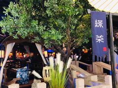 门口-绿茶餐厅(乐峰广场店)