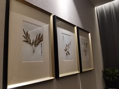 -固元堂(姚江里分院)