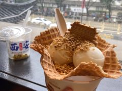 -陕拾叁-西安糕点(北院门创始店)