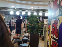 等位区-很久以前羊肉串(南京路第一百货店)