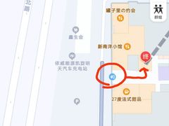 -LA CREPERIE BRETONNE布列塔尼法式餐厅(天童北路店)