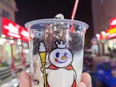 -首尔朴宝·炭火烤肉(五角场店)