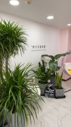 -久匠·野生眉半永久纹眉