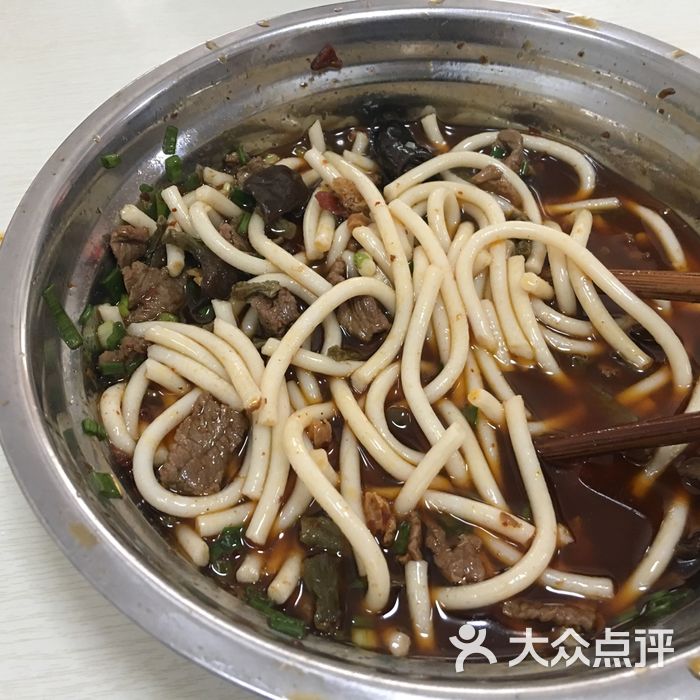 苏记邵阳回民米粉