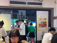 -郑记•不夜城烧烤•龙虾•虾蟹(黄鹤楼店)