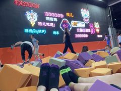 -VFSC极限蹦床主题公园(乐园道彩悦城阳光店)