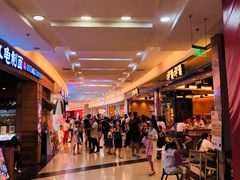 -永旺梦乐城国际商城(北清路店)