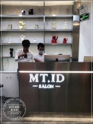 -MT·ID 烫发.染发.接发SALON