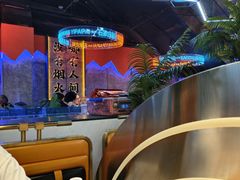 -亿牌牌东北烧烤(博物馆旗舰店)