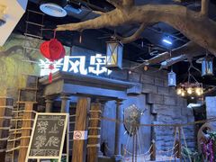 -暴风岛沉浸式体验馆(百联世纪店)