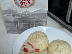 千层油糕-怡园饭店-餐厅(四望亭店)