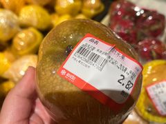 -哈尔信食品超市(哈尔滨王府井购物中心店)