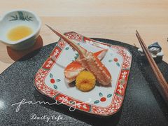 -鮨遠山