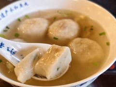 -永和鱼丸(南后街店)