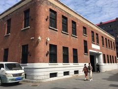 -沈阳金融博物馆