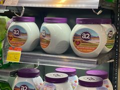 -Olé精品超市(北京合生汇店)