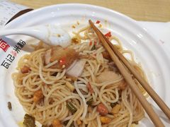 瓦记干捞卤菜粉-瓦记米粉(东鼓道店)