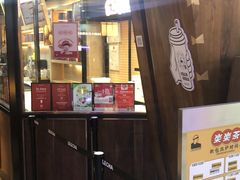 门面-LELECHA乐乐茶(上海五角场万达广场店)