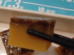 -半天妖烤鱼(中山路店)