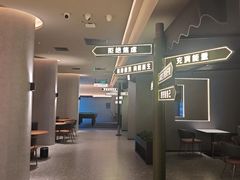 -海德温泉生活馆(朝阳大悦城店)