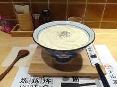 -火山屋台(新街口店)