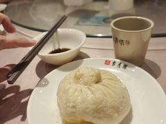 -留芳·文旅古月楼(老街店)