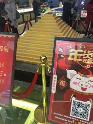 -中国黄金(北京旗舰店)