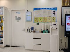 -美联众合动物医院·24h京西诊疗中心