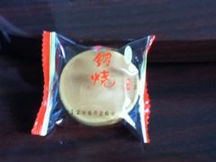 铜锣烧红豆馅-北京稻香村(学清店)