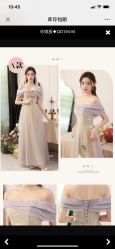 -韩国天使嫁衣婚纱礼服馆(上海旗舰店)