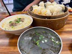 -海汇源老烧麦店(东大街总店)