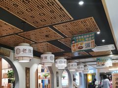 -老淮滨-蚌埠非遗小吃(淮河路店)