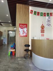 -佳医堂小儿推拿·产后康复·脊柱养护(尚东庭店)
