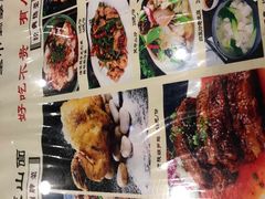 -锦彦岐山面(大唐不夜城店)