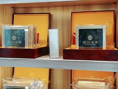 -宫品海参专卖店(静安大宁店)