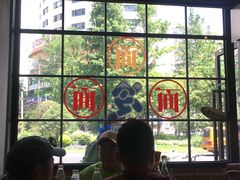 -腔调面(斜土路店)