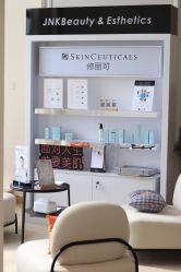 -JNK皮肤管理中心