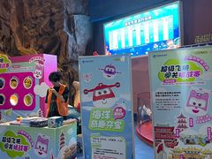 -南昌融创海世界