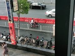 -麦当劳(中山大道中店)