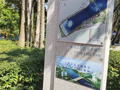 -南宁南湖公园