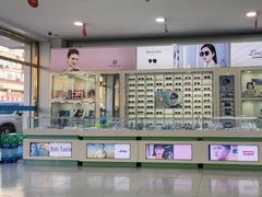 -丽字眼镜(甘井子连锁店)