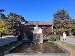 -北京鲁迅博物馆(北京新文化运动纪念馆鲁博馆区)