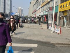 -百果园PAGODA(庆春东路店)