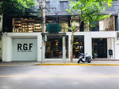 -RGF(巨鹿路店)